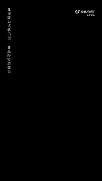 张韶涵的美，用命换的（组图） - 34