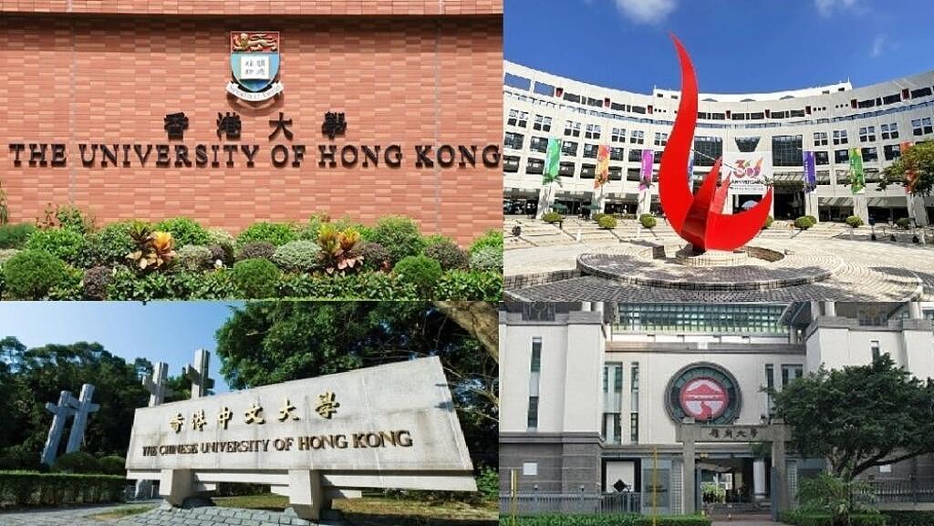 专才后代来港争学位，港生顿成牺牲品问题惹关注（图） - 1
