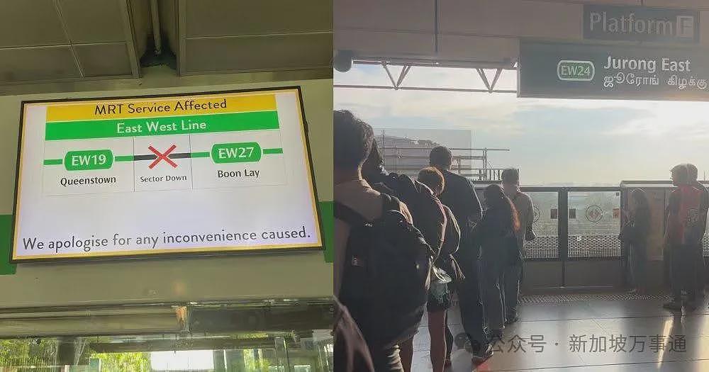 新加坡地铁突发大停电!11站停运、2条轻轨瘫痪、数十万人被困回家难…(组图) - 15