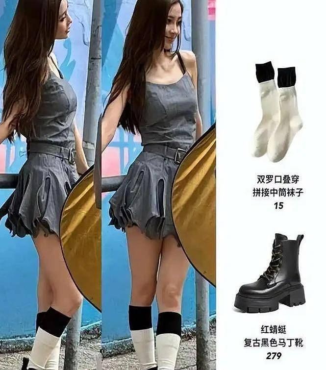 叶珂直播暗指黄晓明,杨颖与孩子受波及引众人议论(组图) - 9