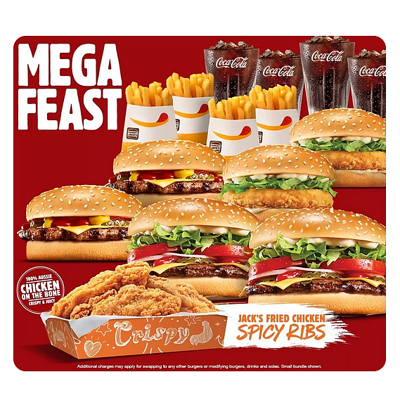 新款“众乐乐”Feast!【Hungry Jack's】近期优惠集锦(组图) - 2