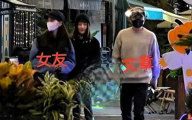 文章姚笛近照曝光！两人双双回春，男方年轻10岁，女方春光满面（组图） - 19