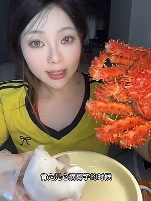 【爆笑】为啥我的屁股会在椅子上留下这种印记？网友：可怕！你的屁股已经被坐“死”了...（组图） - 23