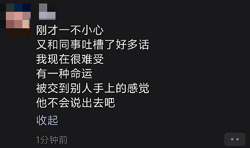 【爆笑】“300w婚房被爸妈装修成3D效果？网友傻眼：还以为到足浴中心大堂了！（组图） - 23