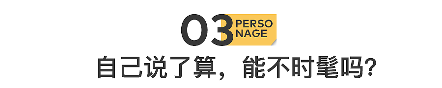 张韶涵的美，用命换的（组图） - 22