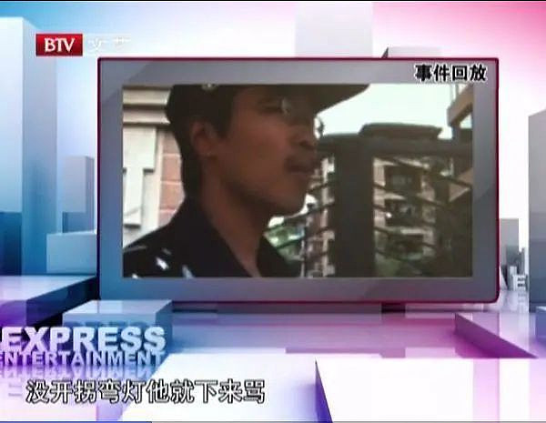 李天一赌城豪赌输800万美元,85岁李双江奔走求救(组图) - 12
