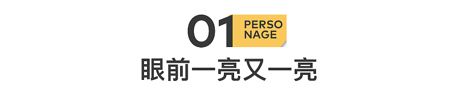张韶涵的美，用命换的（组图） - 2
