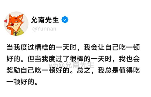 【爆笑】“300w婚房被爸妈装修成3D效果？网友傻眼：还以为到足浴中心大堂了！（组图） - 30