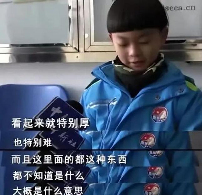 郎朗的成功学:棍棒之下,无处可逃的神童们(组图) - 22