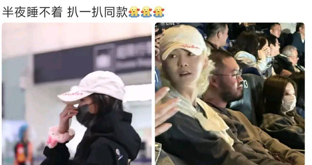 鹿晗关晓彤没分手？两人佩戴同款“小鹿甜筒”挂件（组图） - 7