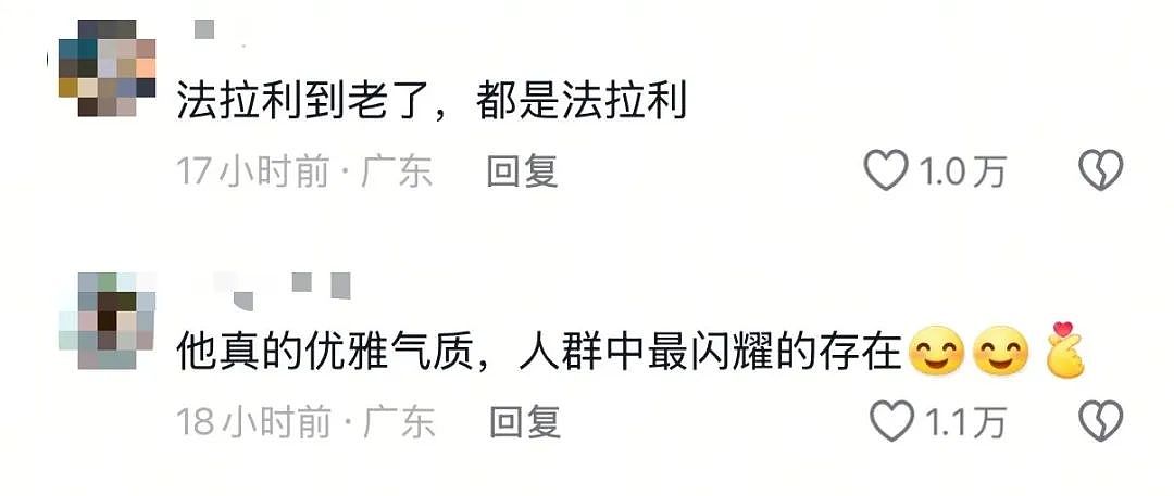 火爆全网！超绝“九头身”裁判意外走红：法拉利老了还是法拉利...（组图） - 4