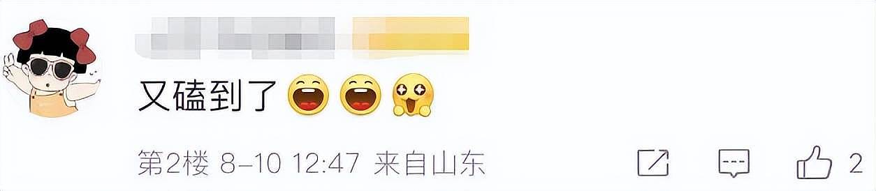鹿晗关晓彤没分手？两人佩戴同款“小鹿甜筒”挂件（组图） - 12