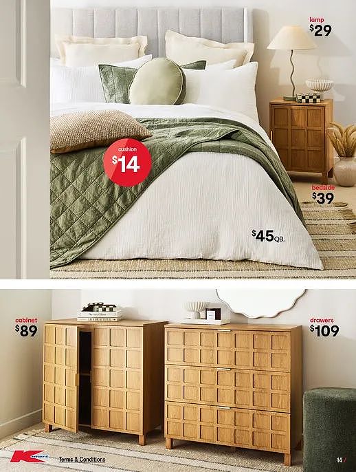 【Kmart】“早餐机” 白菜价（组图） - 15