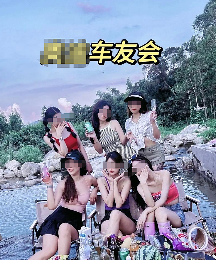 10个男人看超短裤大长腿女生跳热舞:3段视频曝光他们是什么关系?(视频/组图) - 10
