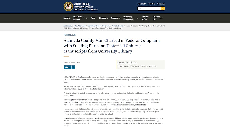 离奇！华裔男子冒充日本学者，多次掉包美国大学珍贵古籍送回中国？FBI：价值超百万！（组图） - 7