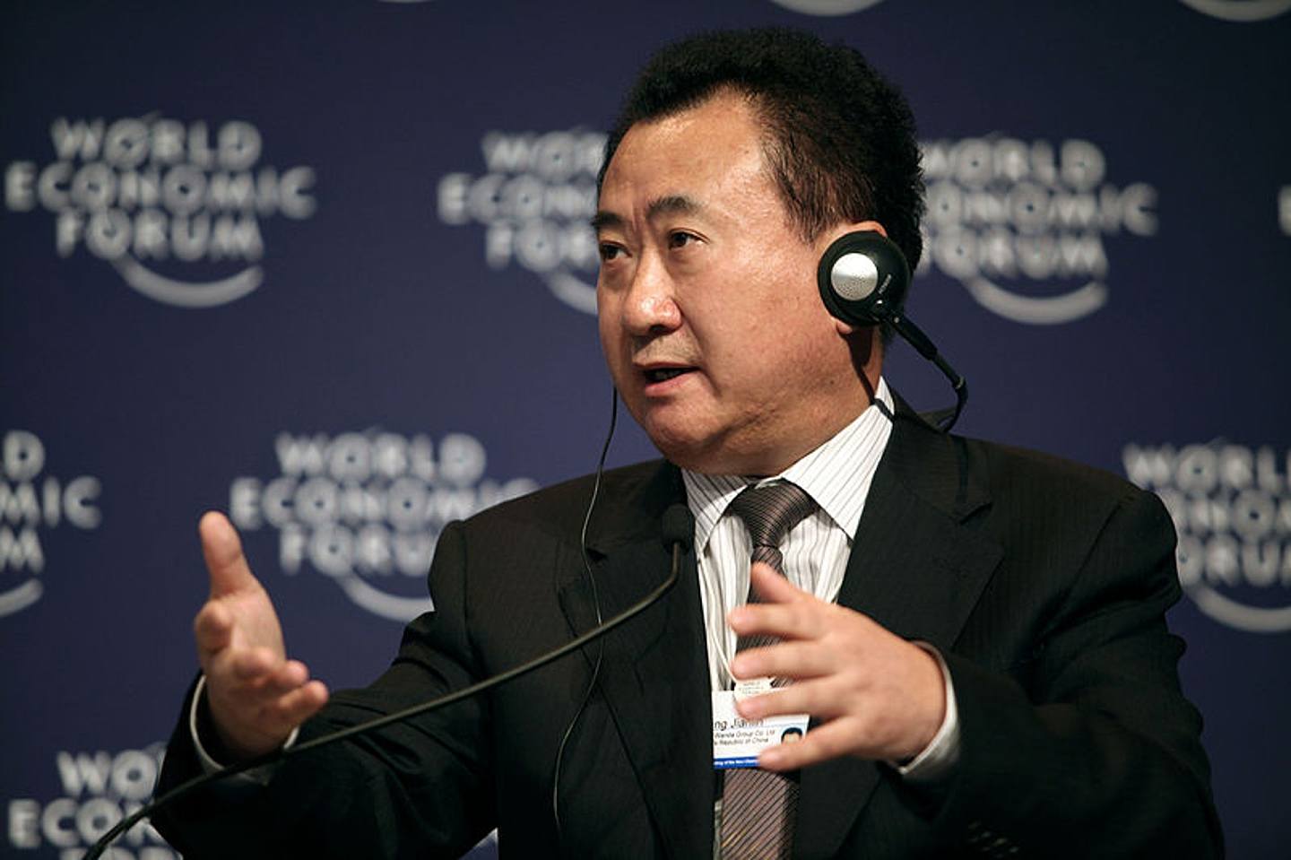 王健林旗下万达集团被北京法院强制执行24亿，累计被执行超过76亿（组图） - 2