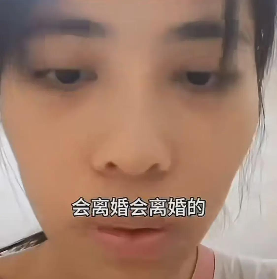 抱怨鸡蛋被吃致妻子崩溃男方致歉，若长期家暴不能光道歉就完事（组图） - 2