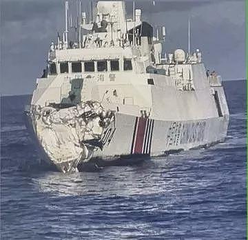 中国海警船冲撞自家军舰，菲方：还得帮救人（组图） - 2