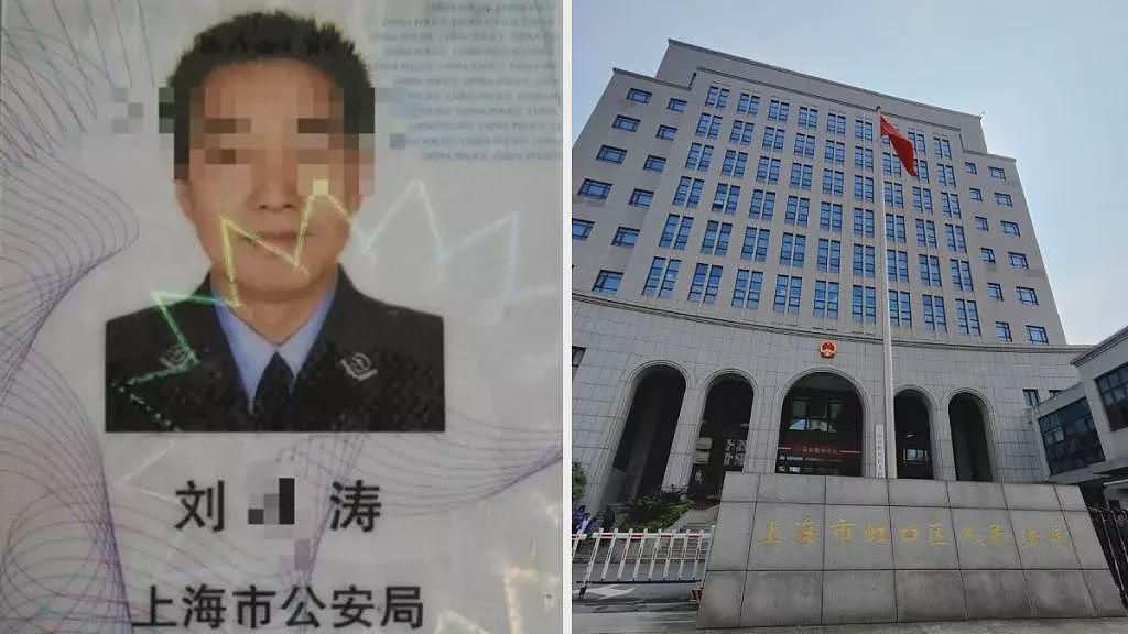 上海民警长年猥亵继女，扬言“在你妈面前强奸你“（组图） - 1