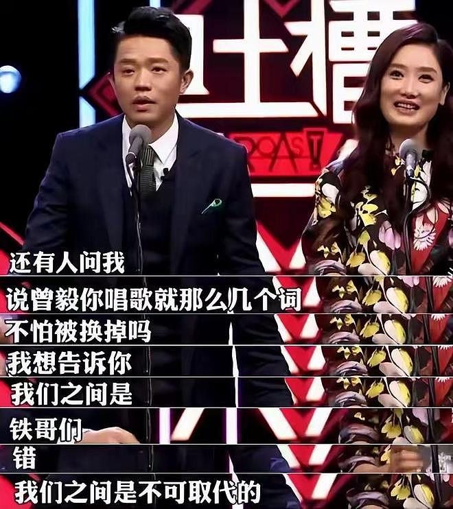 落毛凤凰不如鸡!玖月奇迹王小玮现状曝光,凤凰传奇的话有人信了(组图) - 13