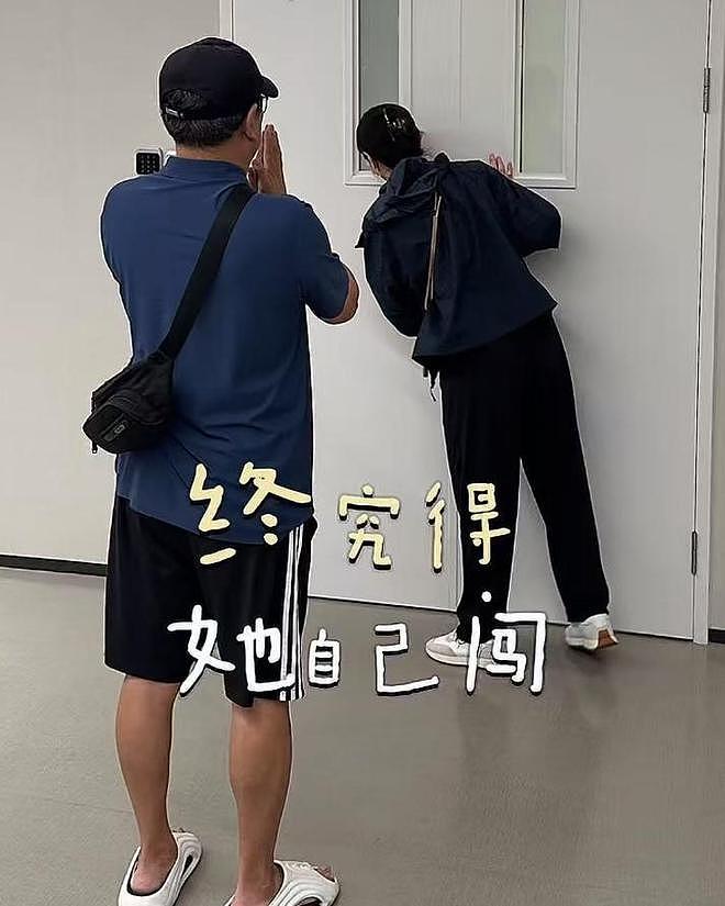 水均益官宣当姥爷，与前妻罕见同框，水亦诗产女，女婿清华毕业（组图） - 4