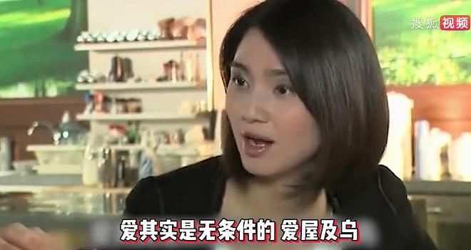 董璇二婚、吴倩复合?女明星恋爱脑上头,说出的话有多炸裂(组图) - 49
