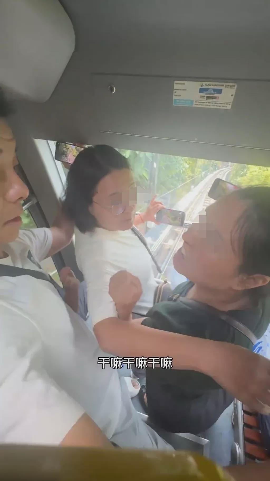 “上海人是全国出了名的没素质!”两名中国游客海外旅游为抢缆车观光位置爆骂战,网友调侃“京沪大战”(视频/组图) - 5