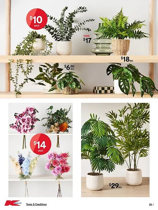 【Kmart】“早餐机” 白菜价（组图） - 29