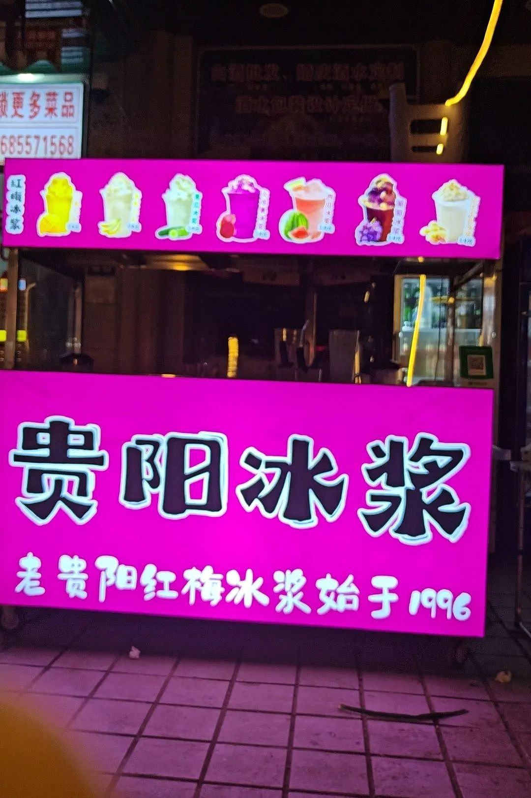 “通透”是一个成年人的体面（组图） - 10