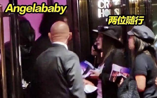 叶珂直播暗指黄晓明,杨颖与孩子受波及引众人议论(组图) - 2