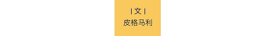 郎朗的成功学:棍棒之下,无处可逃的神童们(组图) - 2