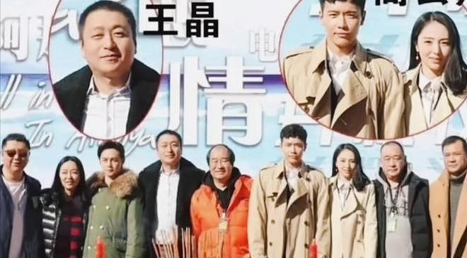董璇二婚、吴倩复合?女明星恋爱脑上头,说出的话有多炸裂(组图) - 14