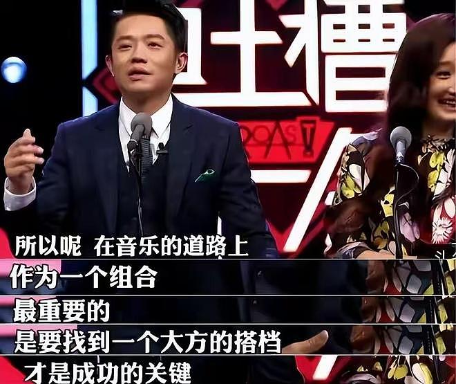 落毛凤凰不如鸡!玖月奇迹王小玮现状曝光,凤凰传奇的话有人信了(组图) - 15
