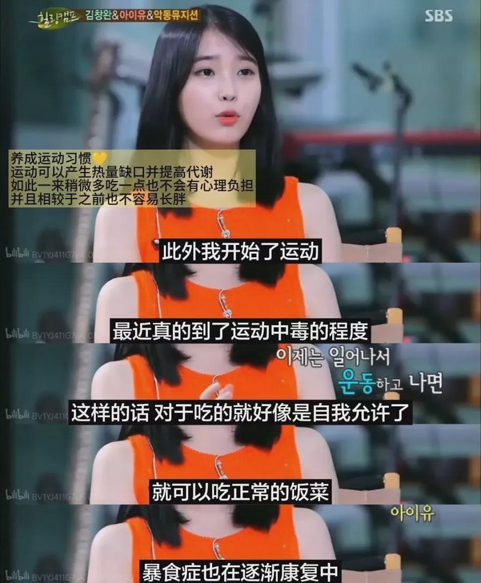女明星都躲不过的病,盯上这群女孩(组图) - 10