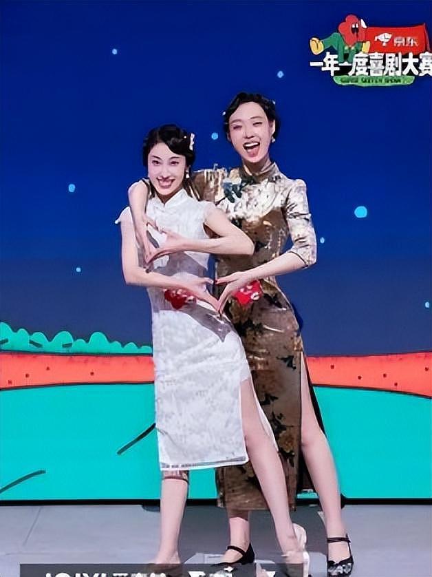 洗衣机长蘑菇,冰箱塞袜子?管乐的家太乱,却靠演技杀成顶流(组图) - 7