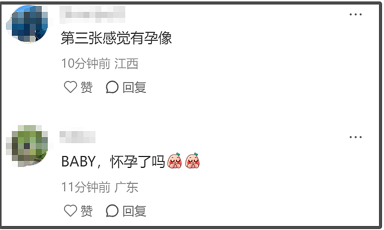 32岁昆凌疑似怀孕，肚子隆起孕相明显，曾透露想拼生第四胎（组图） - 6