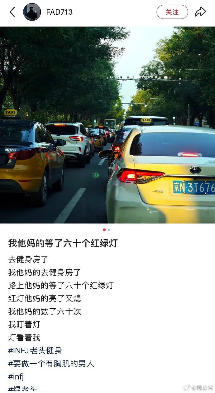 【爆笑】“300w婚房被爸妈装修成3D效果？网友傻眼：还以为到足浴中心大堂了！（组图） - 12