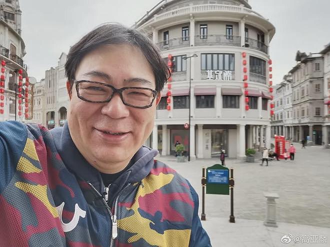 高亚麟被执行310万！一年前才被冻结788万股权，本人疯狂探店捞金（组图） - 9