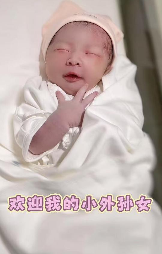 水均益官宣当姥爷，与前妻罕见同框，水亦诗产女，女婿清华毕业（组图） - 7