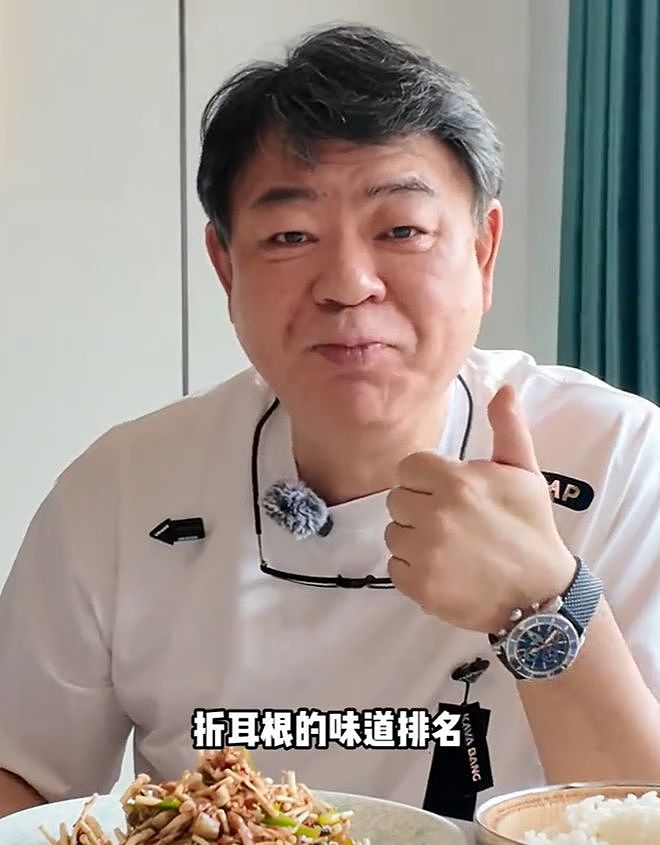 高亚麟被执行310万！一年前才被冻结788万股权，本人疯狂探店捞金（组图） - 12