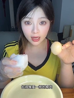【爆笑】为啥我的屁股会在椅子上留下这种印记？网友：可怕！你的屁股已经被坐“死”了...（组图） - 24
