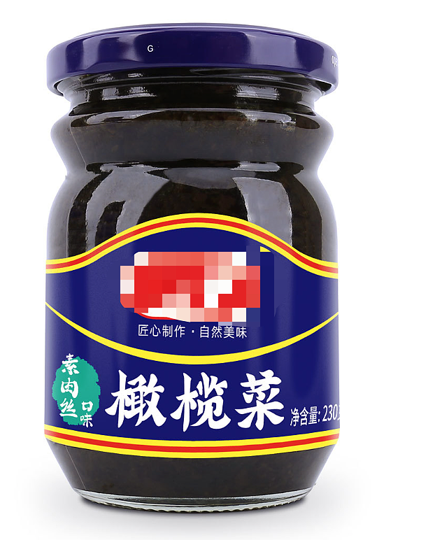 这种浑身是宝的青绿色小果子,高钙高钾又通便!没试过的人快冲(组图) - 9