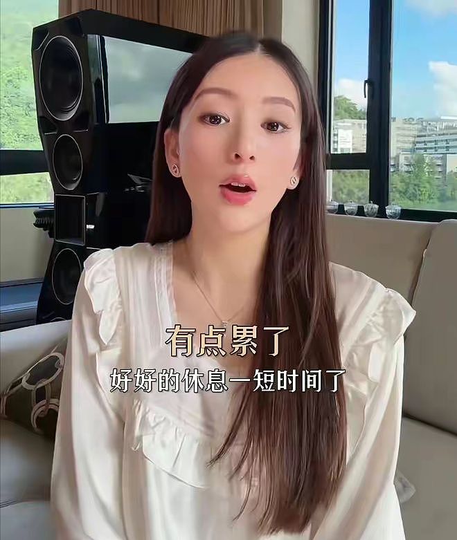 方媛在家待产，穿衣服要消毒、脚脖子肿一圈，郭富城给她买按摩椅（组图） - 3