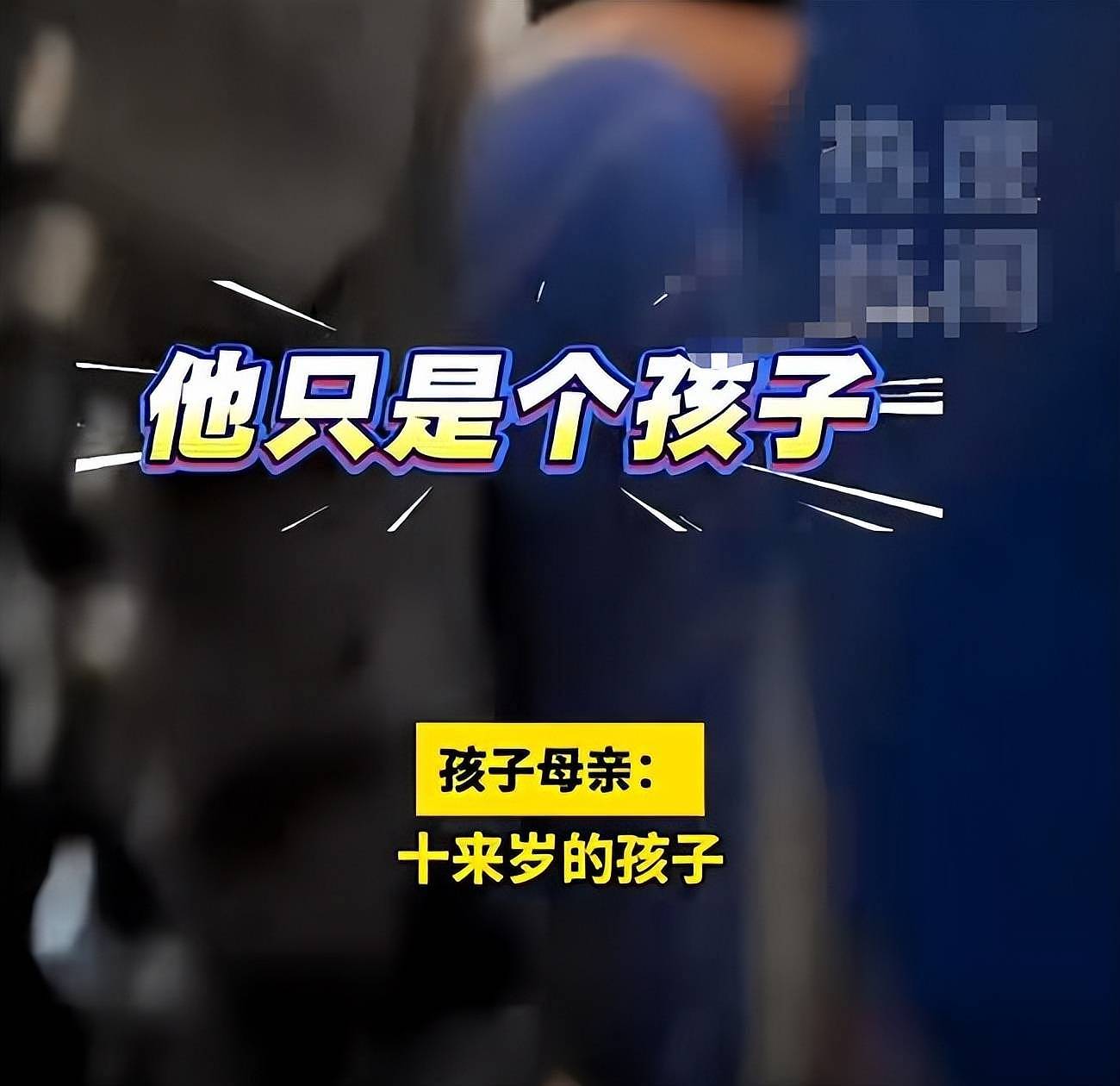 南航打人事件:熊家长社死,父亲身份被扒(组图) - 13