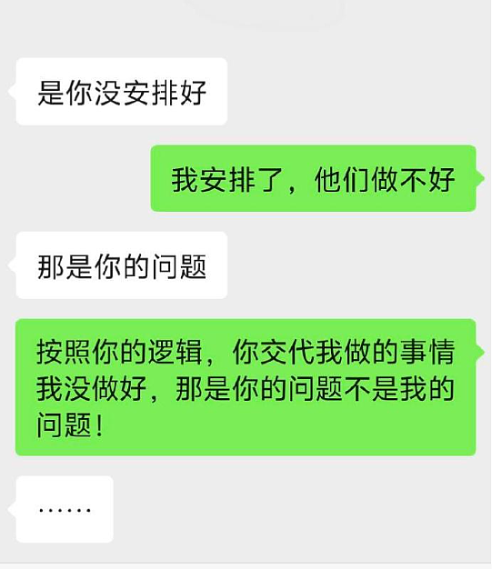 【爆笑】“300w婚房被爸妈装修成3D效果？网友傻眼：还以为到足浴中心大堂了！（组图） - 43
