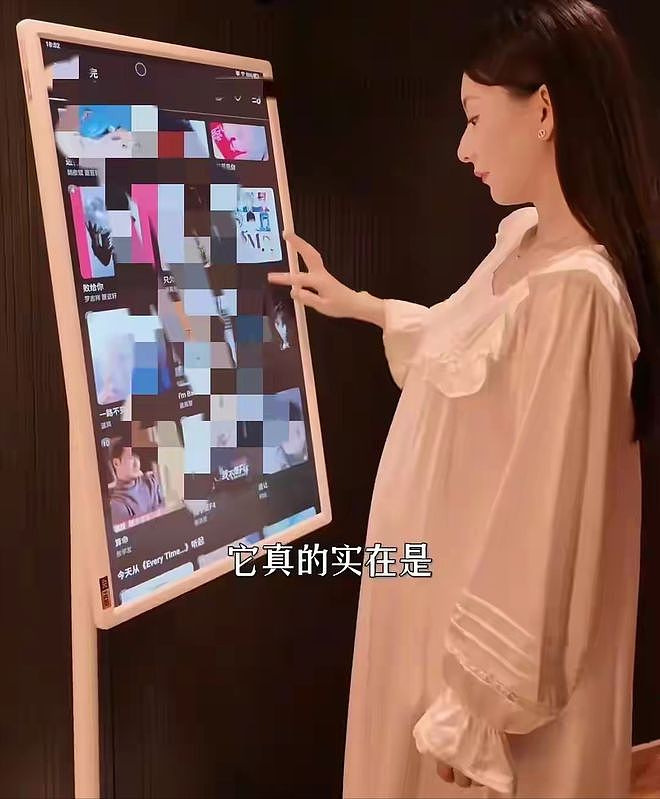 方媛在家待产，穿衣服要消毒、脚脖子肿一圈，郭富城给她买按摩椅（组图） - 7