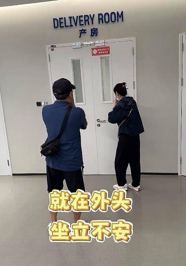 水均益官宣当姥爷，与前妻罕见同框，女婿清华毕业（组图） - 3