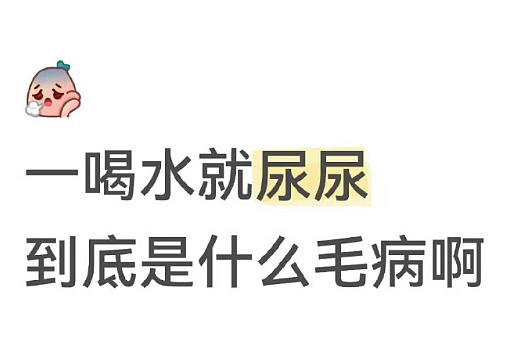 【爆笑】“300w婚房被爸妈装修成3D效果？网友傻眼：还以为到足浴中心大堂了！（组图） - 32