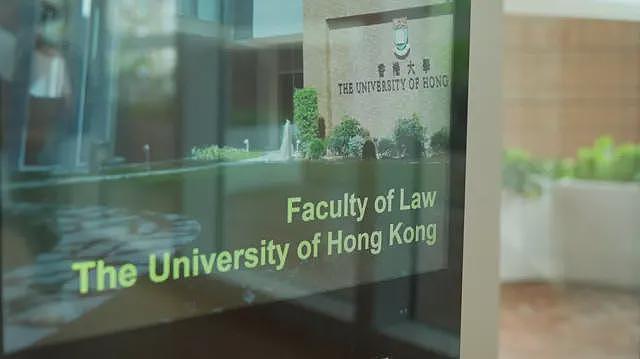 香港大学N号档深伪图片受害女生：“这是一个法律黑洞”（组图） - 7