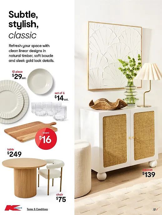 【Kmart】“早餐机” 白菜价（组图） - 13
